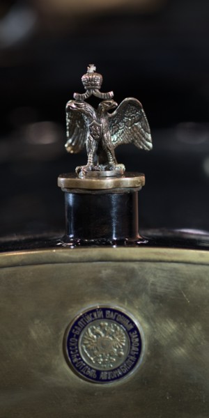 Russo-Balt, automotive department of the Russo-Baltic Wagon Factory<br><small>Moscow, Russia</small><br><small>March 08, 2017</small>