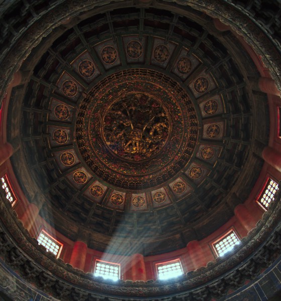 <br><small>Beijing, China</small><br><small>October 18, 2019</small>