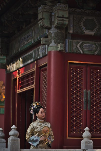 <br><small>Beijing, China</small><br><small>October 18, 2019</small>