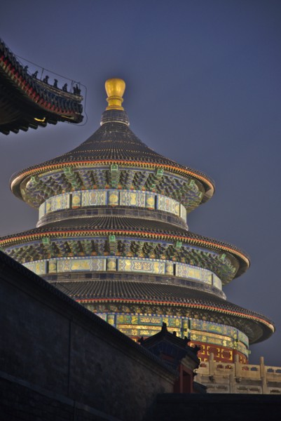 <br><small>Beijing, China</small><br><small>October 19, 2019</small>